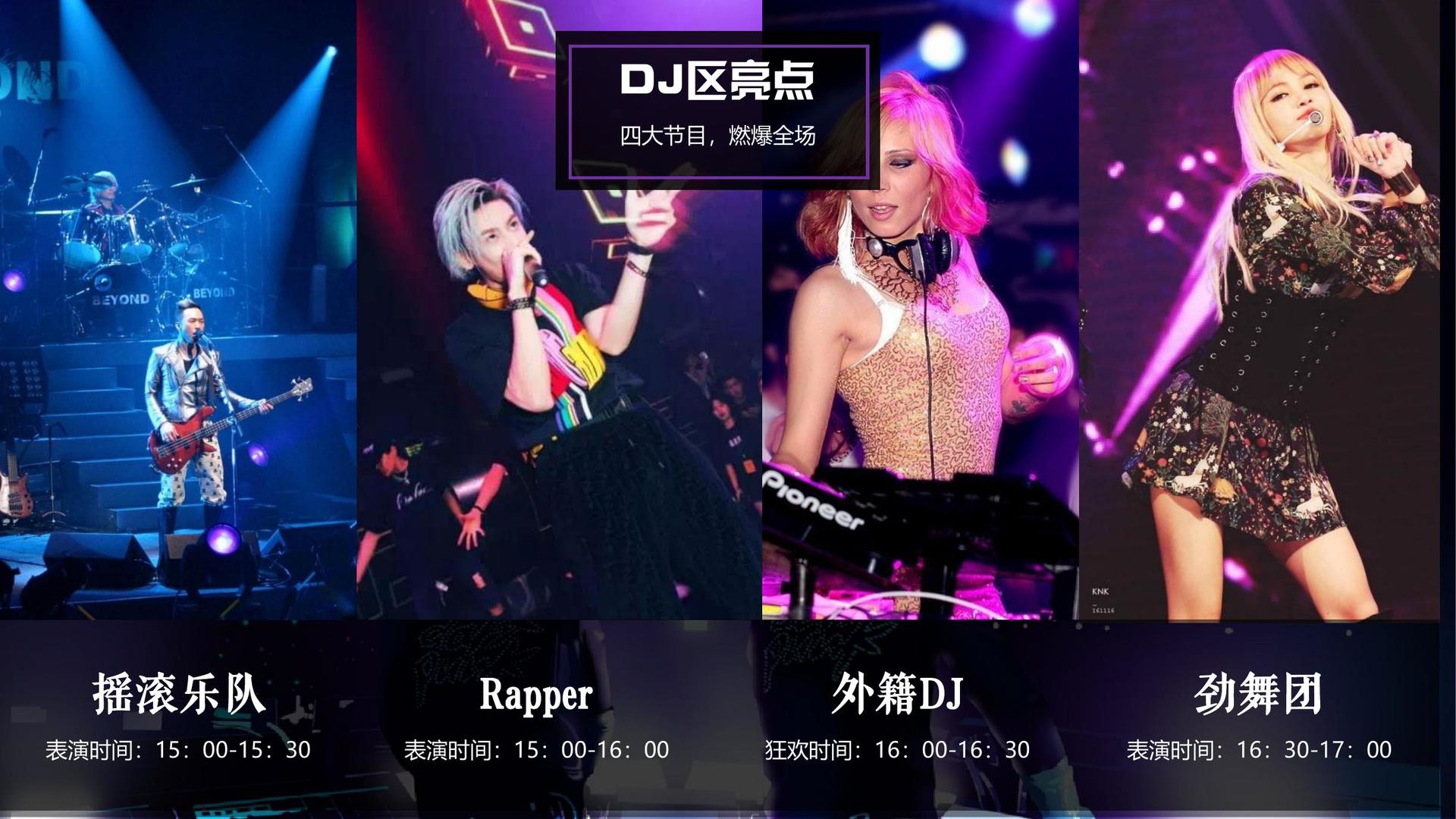 多多文化携手高校推进文化创作与研究合作